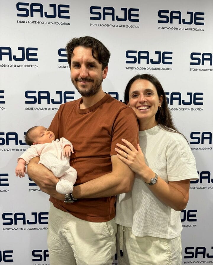 saje sydney jewish orthodox conversion
